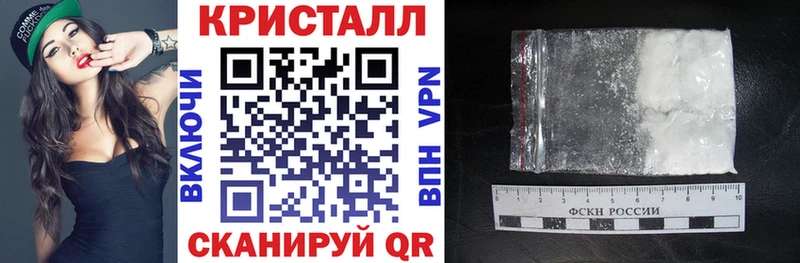 купить  цена  Ярославль  АМФ Premium 
