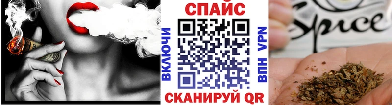купить  цена  Ярославль  БУТИРАТ GHB 
