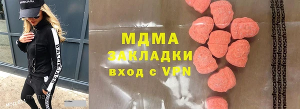 гашиш Алзамай