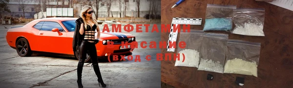 MESCALINE Абаза