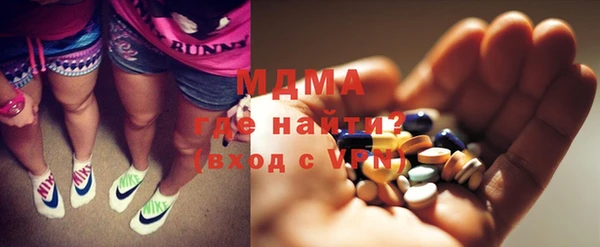 гашиш Алзамай