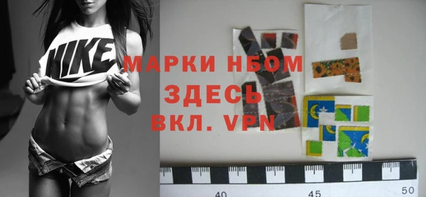амф Абинск