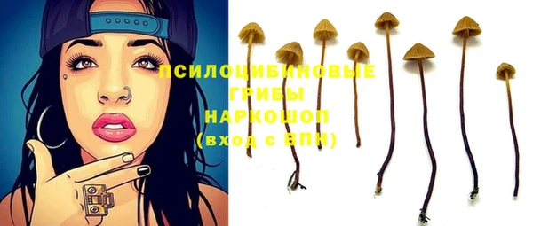 мефедрон мука Абдулино