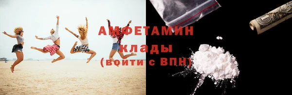таблы Пестово