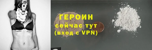кокаин перу Пересвет