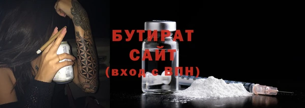 амф Абинск