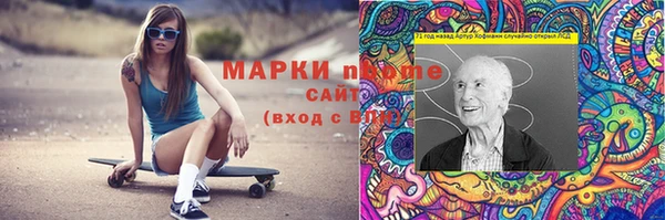 мефедрон мука Абдулино