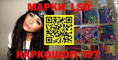 мефедрон VHQ Лесной