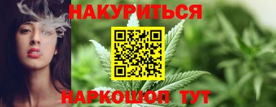 мяу мяу мука Лениногорск