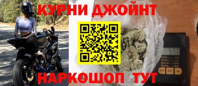 мефедрон VHQ Лесной