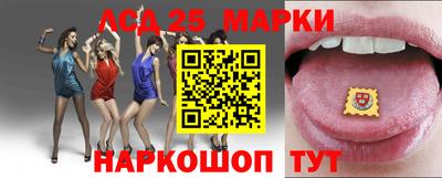 мефедрон VHQ Лесной