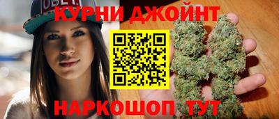альфа пвп VHQ Ленинск-Кузнецкий