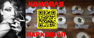 мефедрон VHQ Лесной