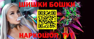 альфа пвп VHQ Ленинск-Кузнецкий
