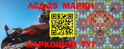 мяу мяу мука Лениногорск