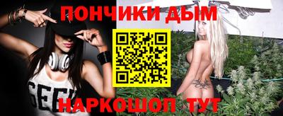 мяу мяу мука Лениногорск