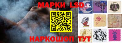 мяу мяу мука Лениногорск
