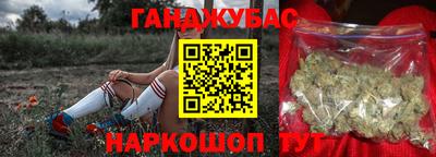 мефедрон VHQ Лесной