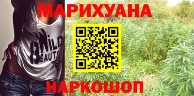 альфа пвп VHQ Ленинск-Кузнецкий