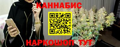 альфа пвп VHQ Ленинск-Кузнецкий