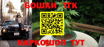 альфа пвп VHQ Ленинск-Кузнецкий