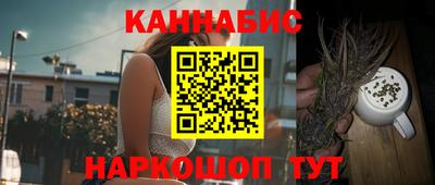 мяу мяу мука Лениногорск