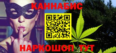 мефедрон VHQ Лесной