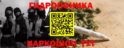 альфа пвп VHQ Ленинск-Кузнецкий