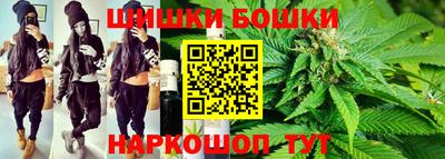мефедрон VHQ Лесной