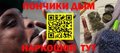 мефедрон VHQ Лесной