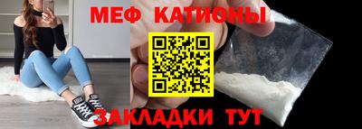 альфа пвп VHQ Ленинск-Кузнецкий
