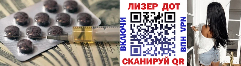 закладки  Ярославль  LSD-25 экстази кислота 