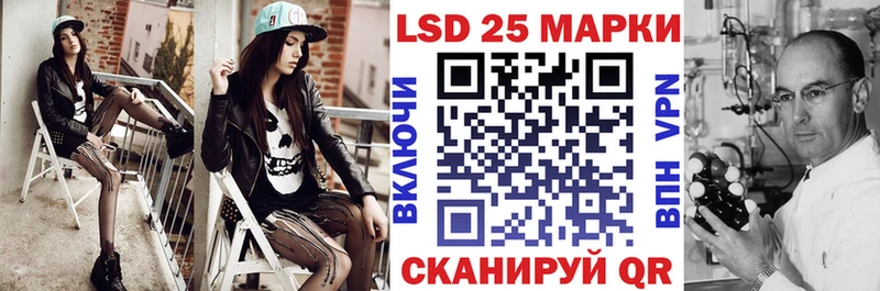 Марки N-bome 1,5мг  Ярославль 