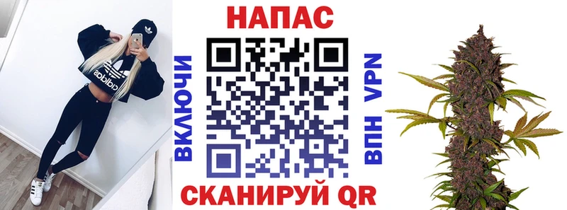 Каннабис SATIVA & INDICA  Ярославль 